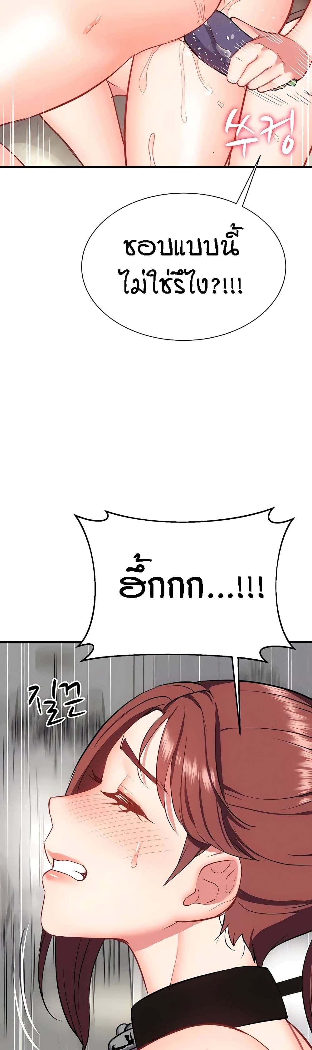 Doujin-Lc- อ่าน โดจิน มังฮวา เกาหลี ญี่ปุ่น จีน แปลไทย Summer Retreat Girls ตอนที่ 1 2 3 4 5 6 7 8 9 10 11 12 13 14 ฟรี ไม่มีโฆษณา อ่าน โดจิน Manhwa เกาหลี ญี่ปุ่น จีน เรามีครบ คัดมาให้เน้นๆ โดจิน 18+ รับประกันความฟินโดย  Doujin Lc
